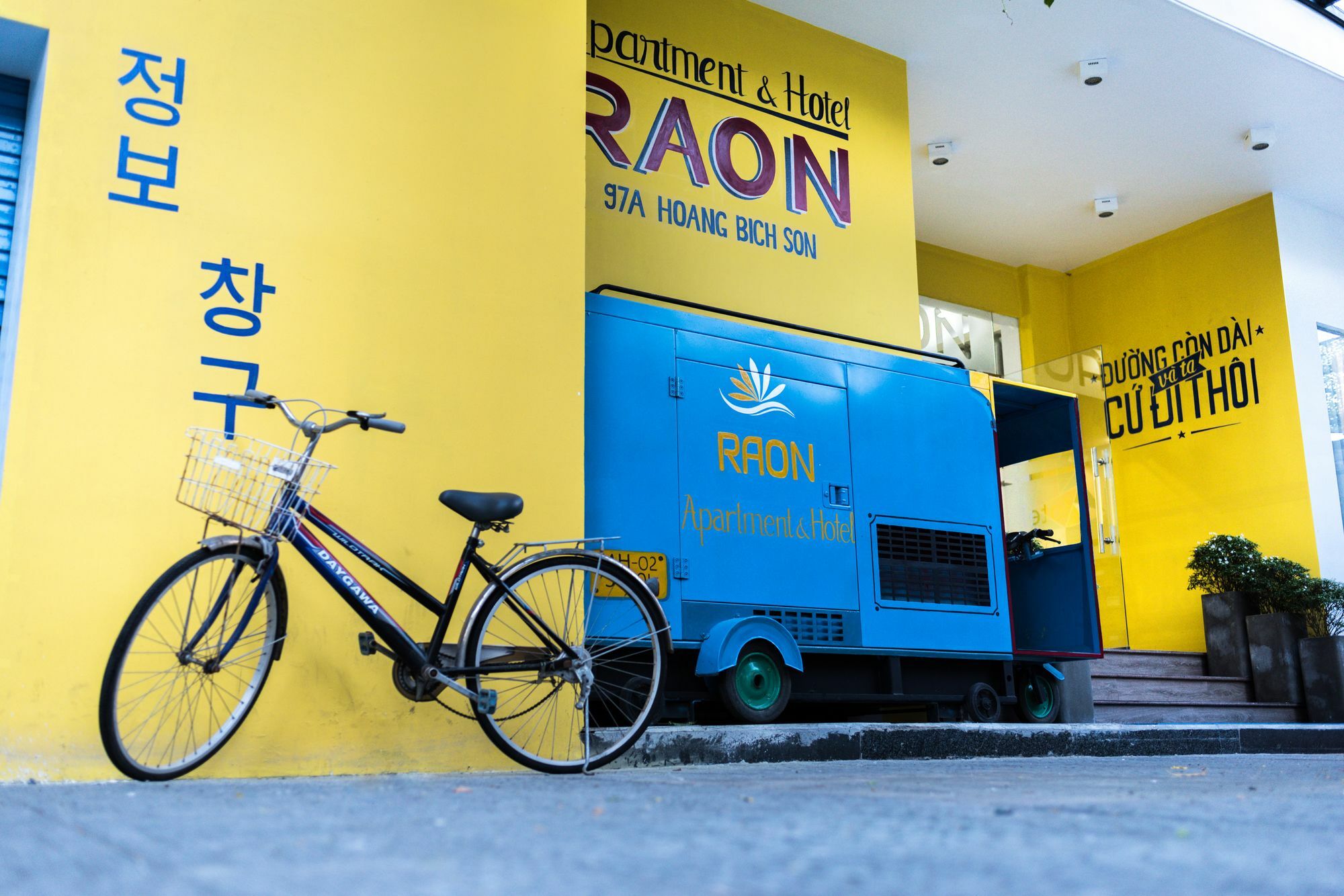 Dn Beach Hotel Da Nang Bagian luar foto
